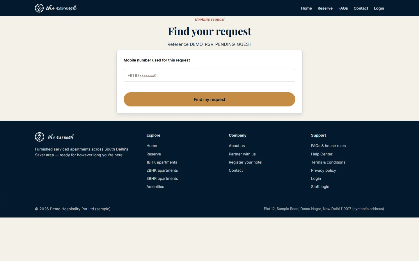 The Find your request page asking for the mobile number used for the booking