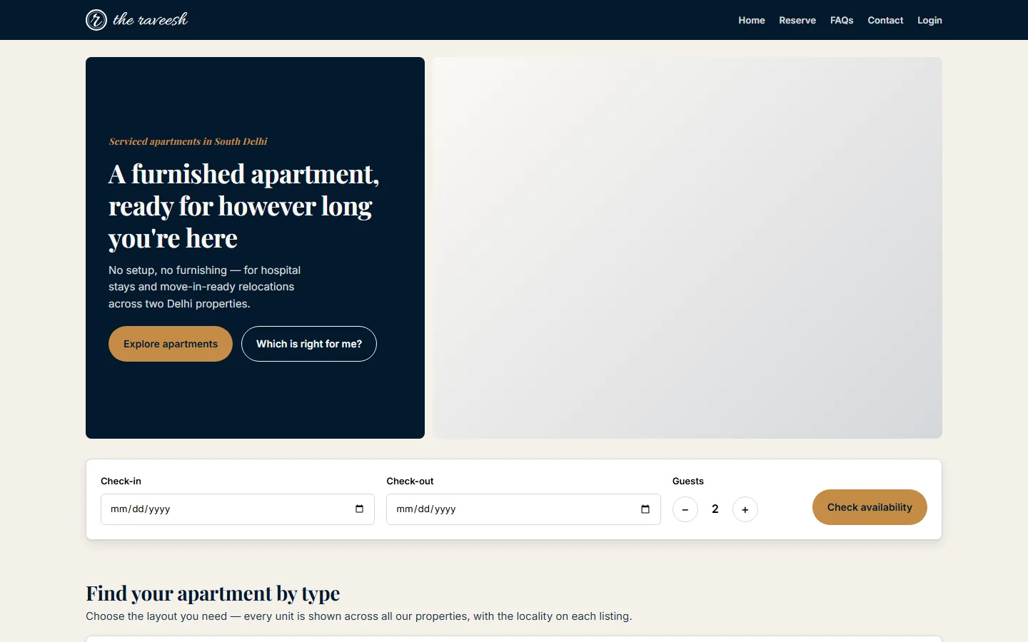 The website home page with the banner and the search bar